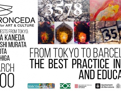 Roundtable “The Best Practice in Art and Education”. 06.03 @19h
