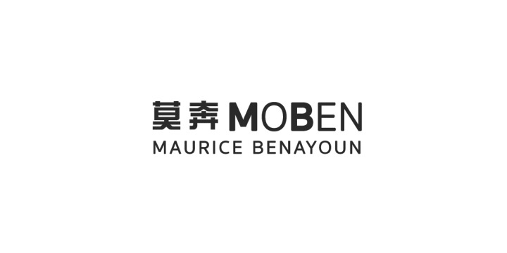 Maurice Benayoun & Tobias Klein